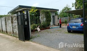 2 Schlafzimmern Haus zu verkaufen in Nong Thale, Krabi 