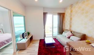 1 Schlafzimmer Wohnung zu verkaufen in Mae Hia, Chiang Mai N8 Serene Lake