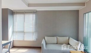 1 Bedroom Condo for sale in Lat Yao, Bangkok U Delight Ratchavibha