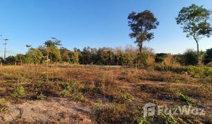 N/A Land for sale in Khi Lek, Chiang Mai 