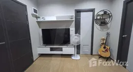 Verfügbare Objekte im One Plus Mahidol 6