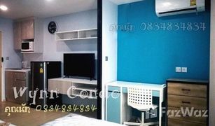 Studio Condo for sale in Khlong Thanon, Bangkok Wynn Condo Phahon Yothin 52