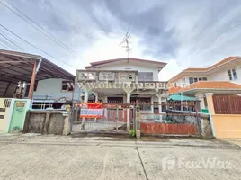 4 Bedroom House for sale in Mueang Nonthaburi Nonthaburi, Talat Khwan, Mueang Nonthaburi, Nonthaburi
