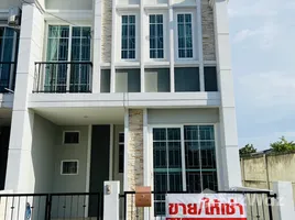 3 Bedroom Townhouse for sale at Golden Town 2 Pinklao-Charansanitwong, Bang Kruai, Bang Kruai, Nonthaburi