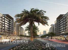 1 спален Квартира на продажу в AZIZI Riviera 17, Azizi Riviera, Meydan