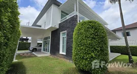 ยูนิตที่เหลืออยู่ในโครงการ 88 แลนด์ แอนด์ เฮ้าส์ เกาะแก้ว ภูเก็ต