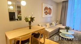 ยูนิตที่เหลืออยู่ในโครงการ พาร์ค ออริจิ้น พร้อมพงษ์