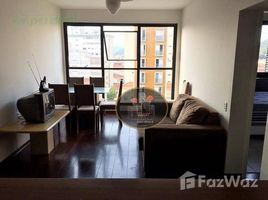 2 спален Таунхаус for sale in Sao Vicente, Sao Vicente, Sao Vicente