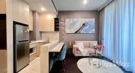 Доступные квартиры в Laviq Sukhumvit 57