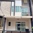 4 спален Таунхаус в аренду в Gusto Grand Ramkhamhaeng, Saphan Sung, Сапхан Сунг