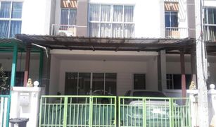 3 Bedrooms Townhouse for sale in Dokmai, Bangkok Nara Town