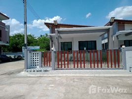 2 Bedroom House for sale in Khuan Lang, Hat Yai, Khuan Lang