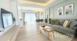 ยูนิตที่เหลืออยู่ในโครงการ อินดี้ บางนา รามคำแหง 2