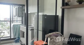 ยูนิตที่เหลืออยู่ในโครงการ ไลฟ์ สุขุมวิท 48