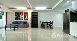 Доступные квартиры в The Waterford Sukhumvit 50