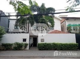 8 Schlafzimmer Villa zu vermieten in Doun Penh, Phnom Penh, Phsar Thmei Ti Bei, Doun Penh