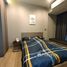 1 спален Квартира на продажу в M Jatujak, Chomphon