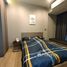 1 Bedroom Condo for sale at M Jatujak, Chomphon, Chatuchak