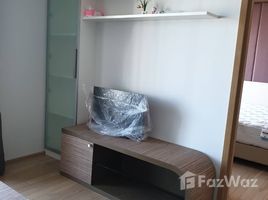 1 спален Кондо на продажу в Siri At Sukhumvit, Phra Khanong, Кхлонг Тоеи