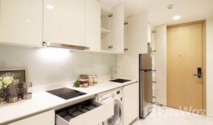 1 Bedroom Condo for sale in Khlong Toei Nuea, Bangkok Hyde Sukhumvit 11