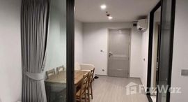 ยูนิตที่เหลืออยู่ในโครงการ ไลฟ์ ลาดพร้าว