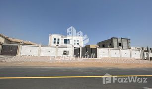 6 chambres Villa a vendre à Al Dhait South, Ras Al-Khaimah Al Dhait South