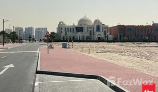 N/A Terreno (Parcela) en venta en Palm Towers, Sharjah Al Mamzer Lagoon