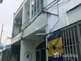 2 спален Дом for sale in Хошимин, Hiep Binh Phuoc, Thu Duc, Хошимин