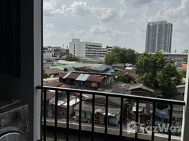 ขายคอนโด 1 ห้องนอน ในโครงการ เดอะรีเซิร์ฟ เกษมสันต์ 3, วังใหม่