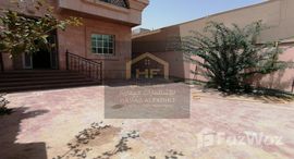  Al Rawda 3 Villas الوحدات المتوفرة في 