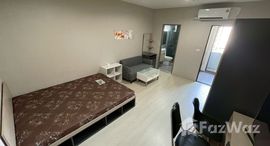 ยูนิตมือสองและให้เช่า