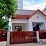 2 спален Дом for rent in Чалонг, Пхукет, Чалонг