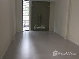 Studio Nhà mặt tiền for sale in Phường 2, Quận 5, Phường 2