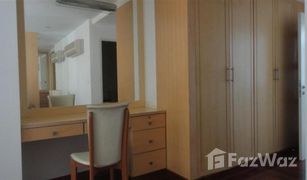 2 Bedrooms Condo for sale in Khlong Toei Nuea, Bangkok Urbana Sukhumvit 15