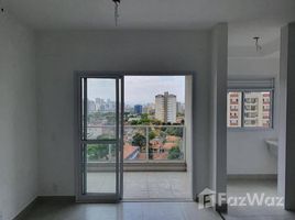 2 спален Дом for sale in Sao Jose Dos Campos, Сан-Паулу, Sao Jose Dos Campos, Sao Jose Dos Campos