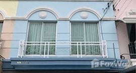ยูนิตที่เหลืออยู่ในโครงการ บ้านกลางเมือง ลูเซิร์น สุขุมวิท