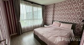 ยูนิตที่เหลืออยู่ในโครงการ ดีคอนโดซายด์