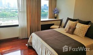 曼谷 Khlong Toei Mayfair Garden 2 卧室 公寓 售 