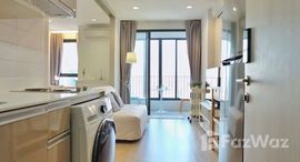 ยูนิตที่เหลืออยู่ในโครงการ ไอดีโอ คิว ราชเทวี