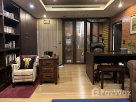 1 Bedroom Condo for sale at Noble Reflex, Sam Sen Nai, Phaya Thai