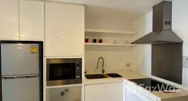 ยูนิตมือสองและให้เช่า