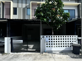 ทาวน์เฮ้าส์ 2 ห้องนอน ให้เช่า ในโครงการ เดอะ คอนเนค พัฒนาการ 38, สวนหลวง