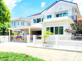 3 Bedroom House for sale at Perfect Place Sukhumvit 77 - Suvarnabhumi, Lat Krabang, Lat Krabang