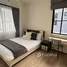 4 спален Дом в аренду в Crown Estate Dulwich Road, Ko Kaeo