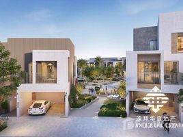 4 Schlafzimmer Villa zu verkaufen im Bliss, Al Reem