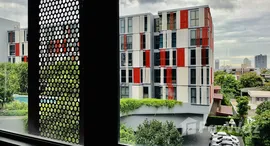Available Units at Taka Haus