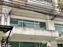 3 Habitación Adosado en venta en Townplus Prachauthit, Thung Khru, Thung Khru