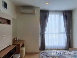 1 спален Кондо в аренду в Rhythm Sathorn, Thung Wat Don