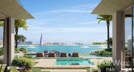  Six Senses Residences الوحدات المتوفرة في 