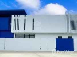 ขายคลังสินค้า ใน บ้านเกาะ, สมุทรสาคร, บ้านเกาะ